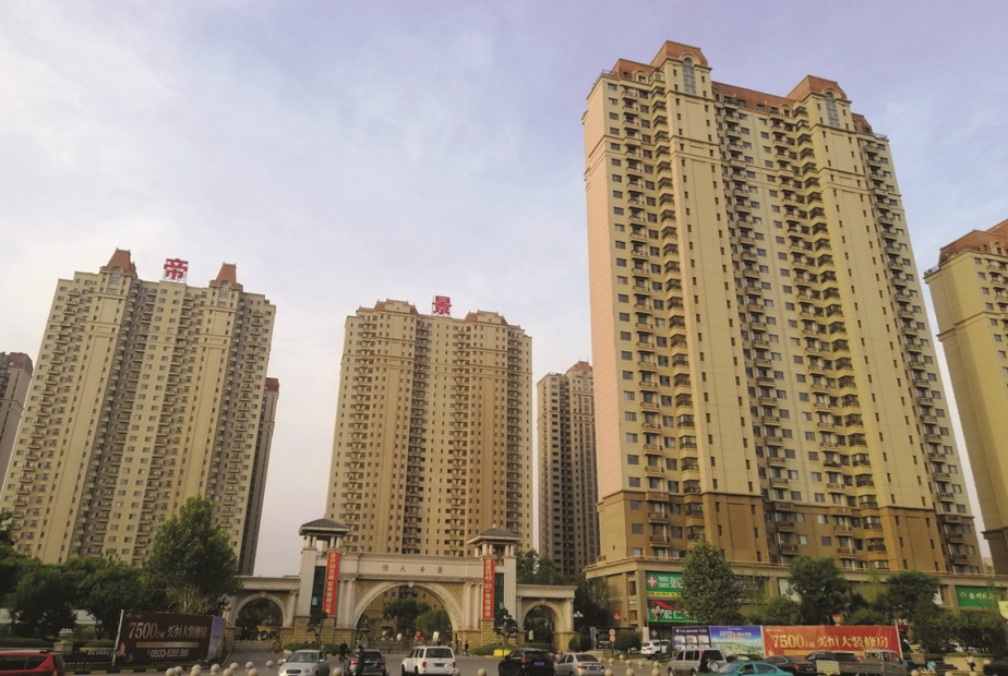 恒大帝景